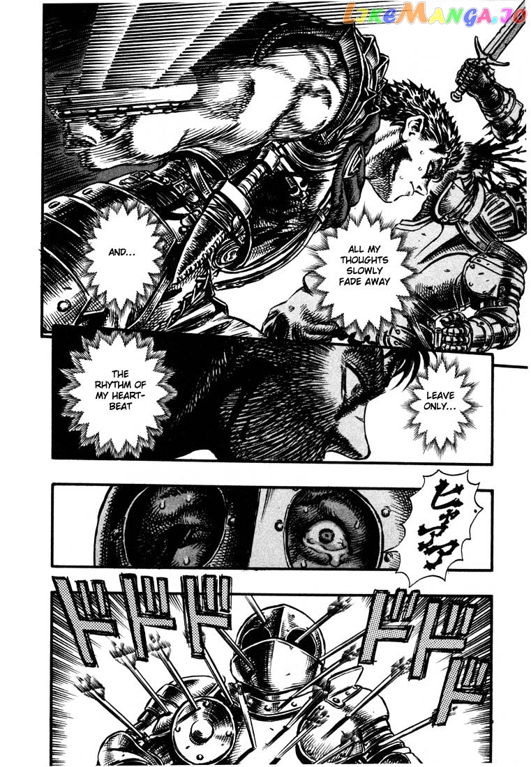 Berserk - Manga chapter 37 - page 5