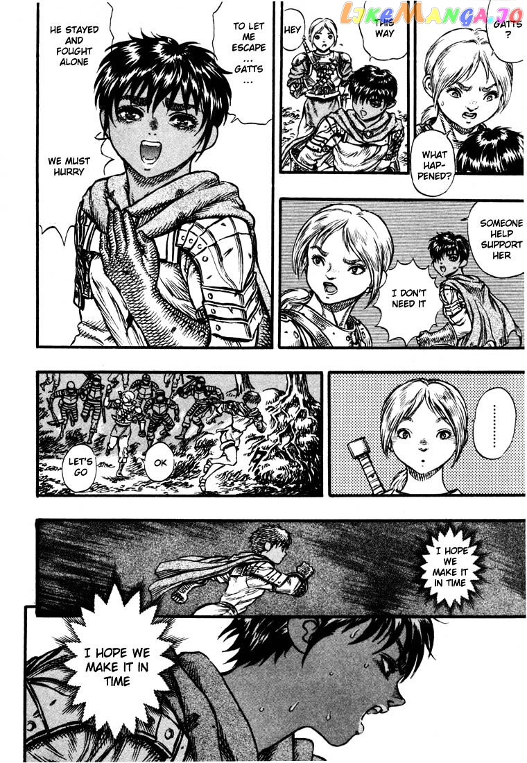Berserk - Manga chapter 37 - page 7