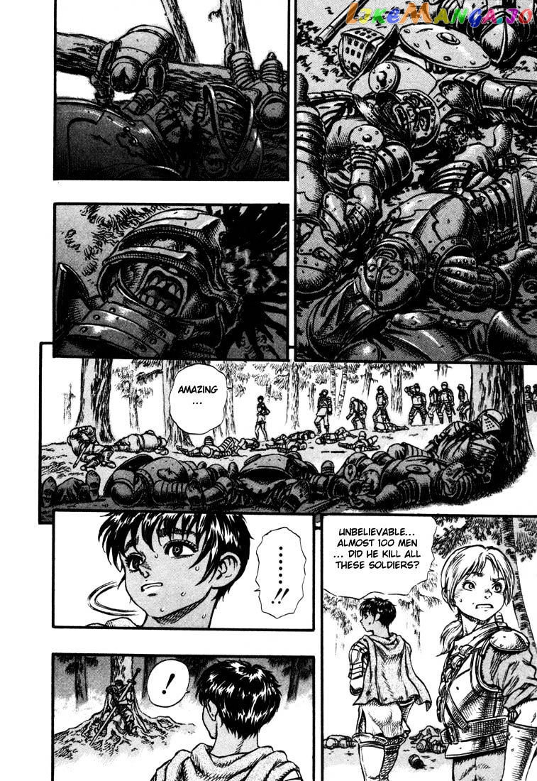 Berserk - Manga chapter 37 - page 9