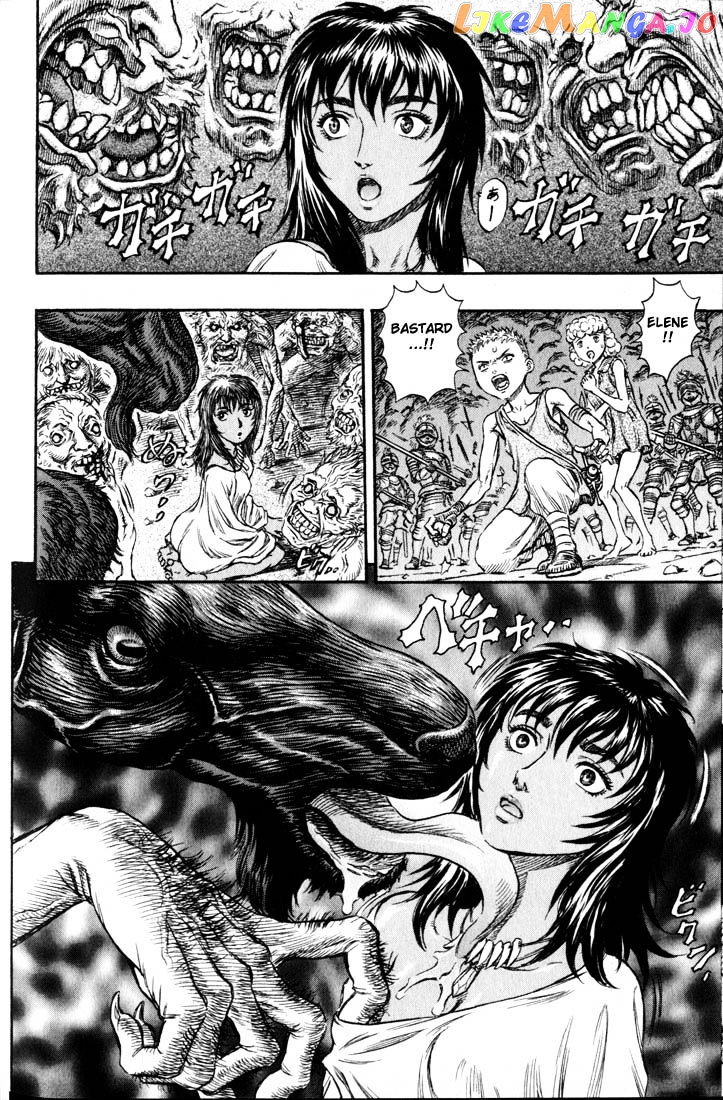 Berserk - Manga chapter 162 - page 21
