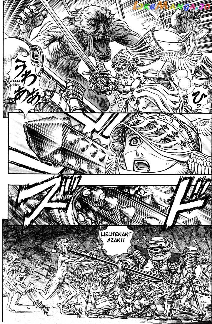 Berserk - Manga chapter 162 - page 5