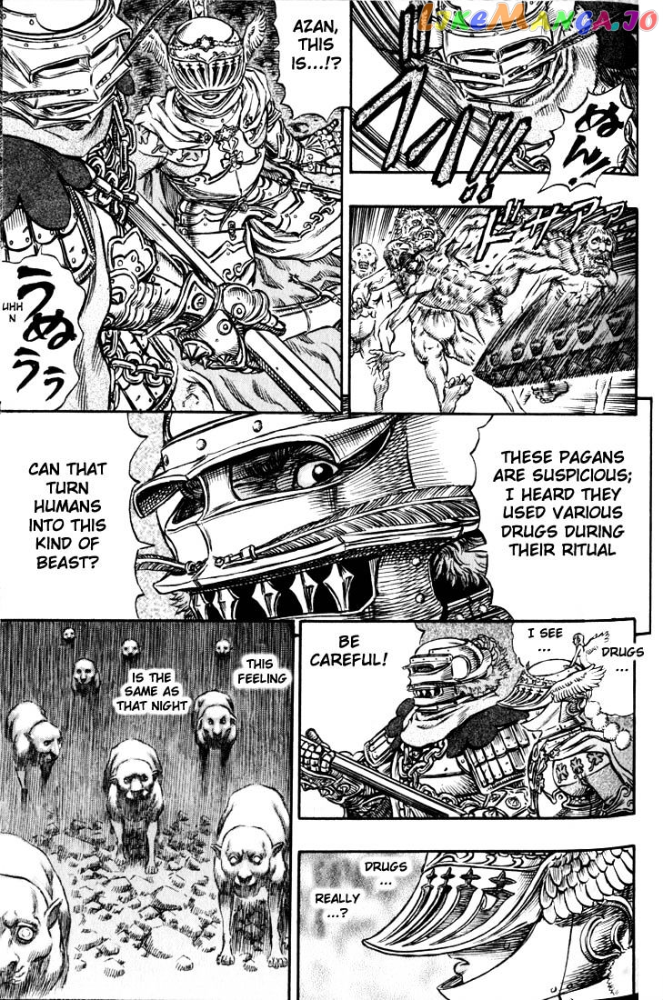 Berserk - Manga chapter 162 - page 6