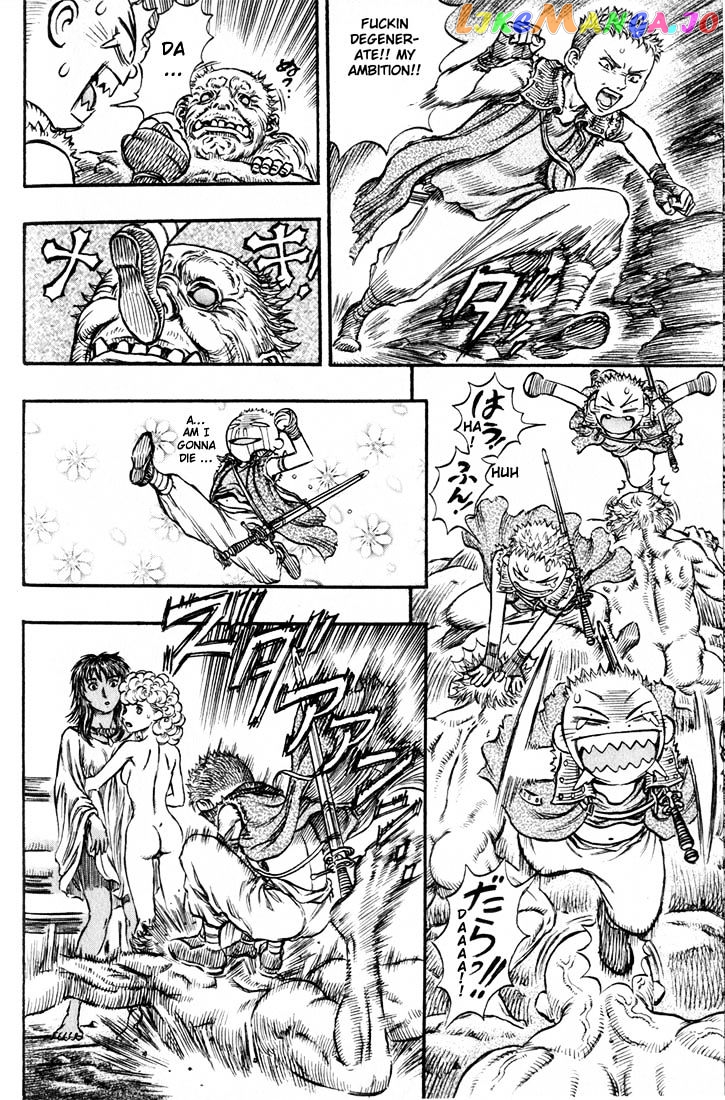 Berserk - Manga chapter 162 - page 9
