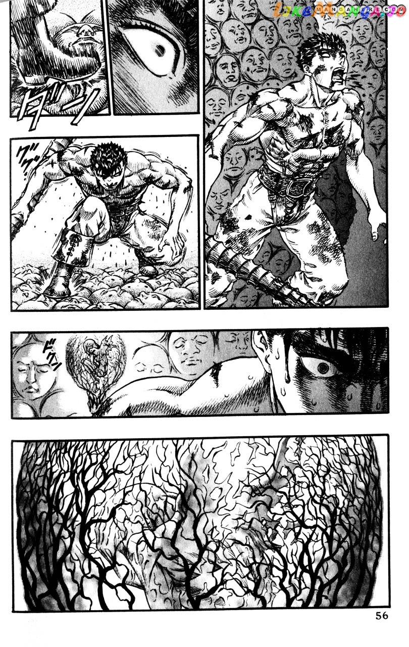 Berserk - Manga chapter 98 - page 10