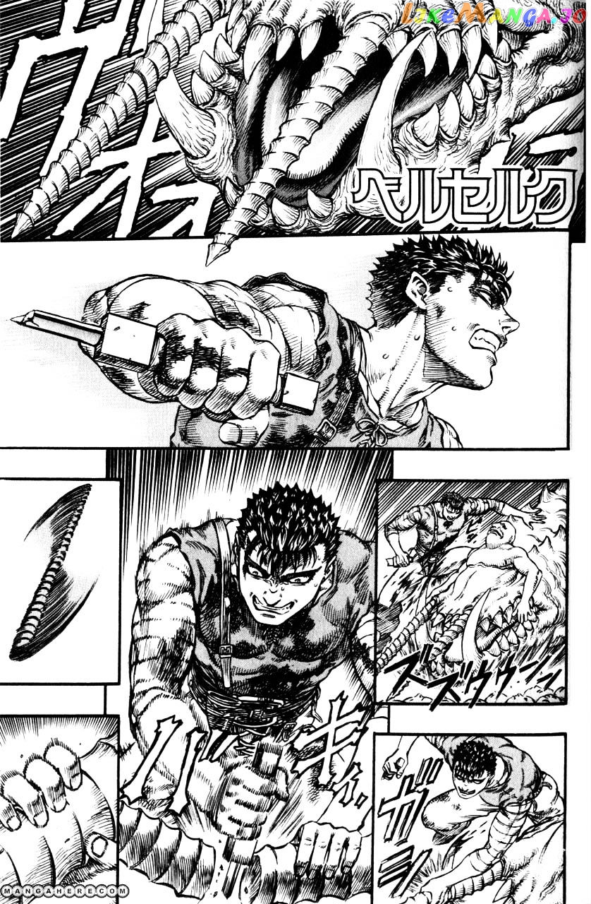 Berserk - Manga chapter 98 - page 2