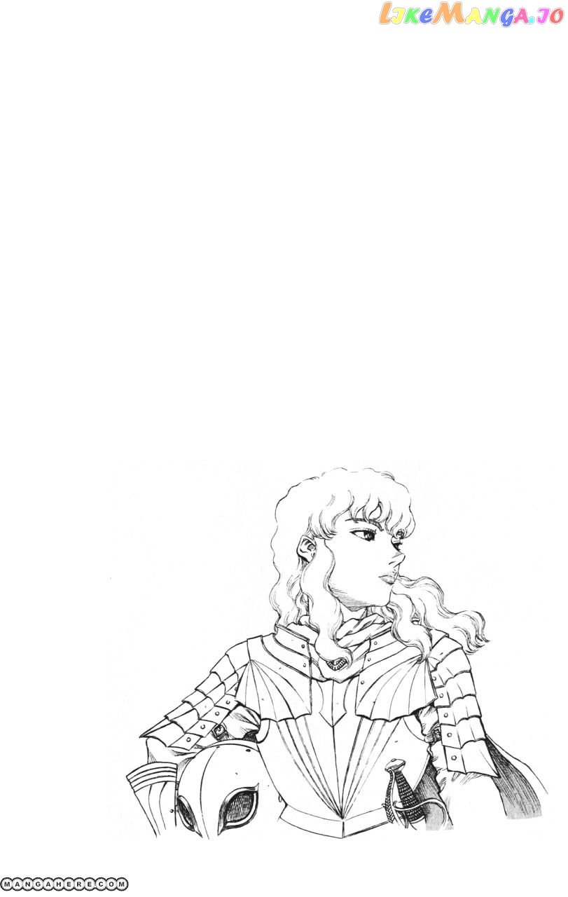 Berserk - Manga chapter 98 - page 21