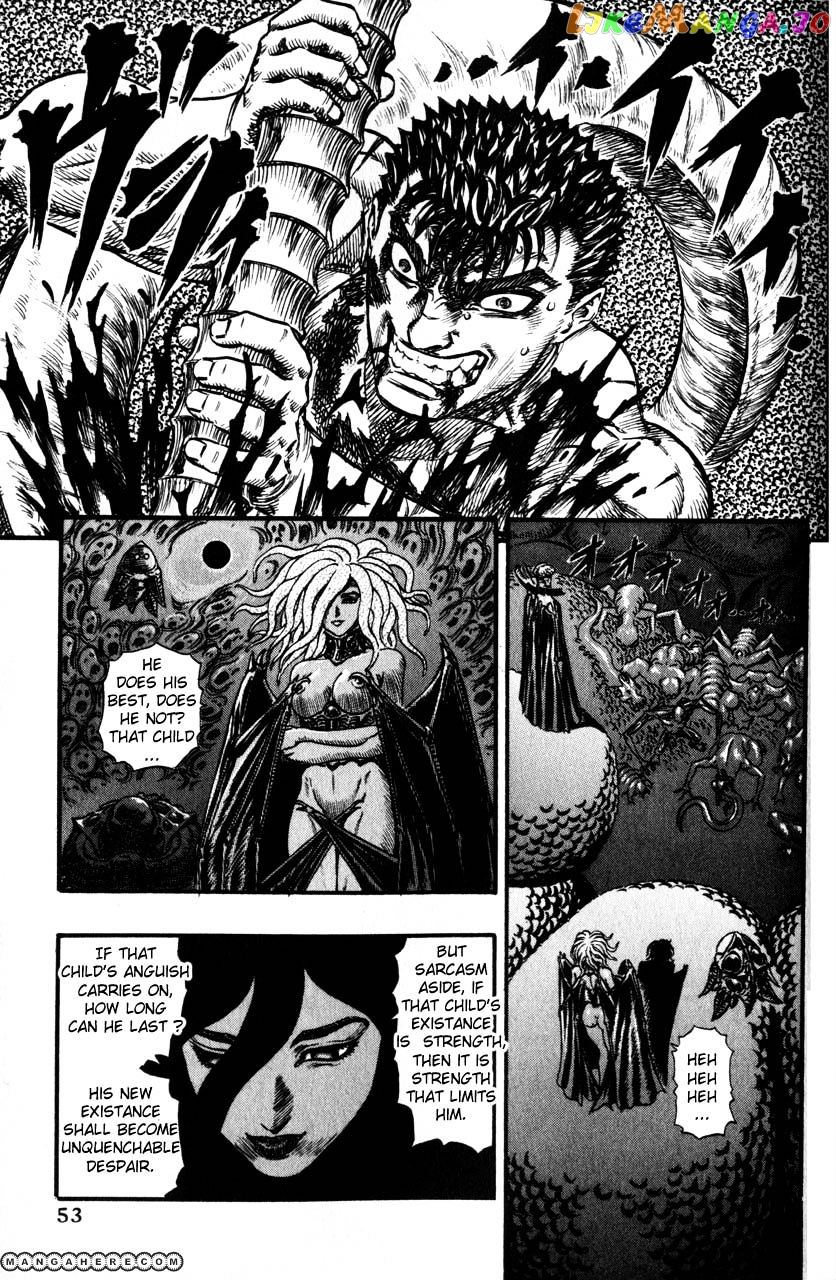 Berserk - Manga chapter 98 - page 7