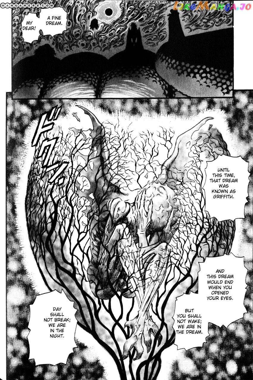 Berserk - Manga chapter 98 - page 8