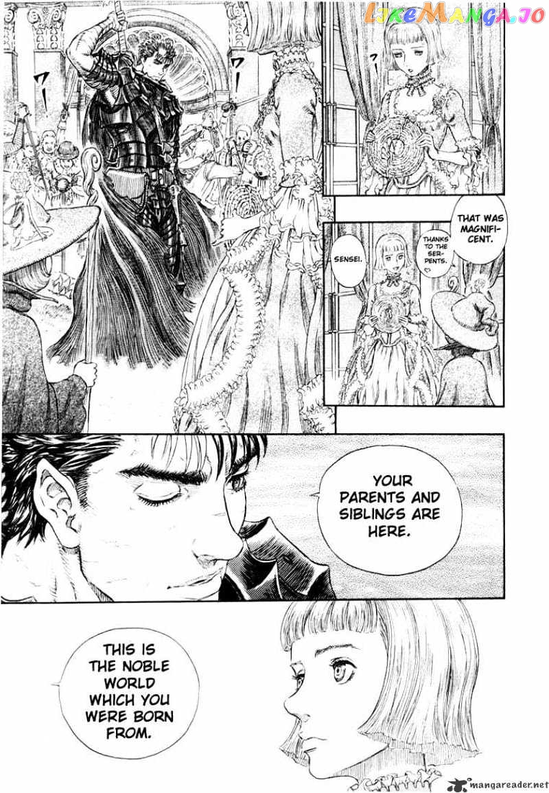 Berserk - Manga chapter 30 - page 100