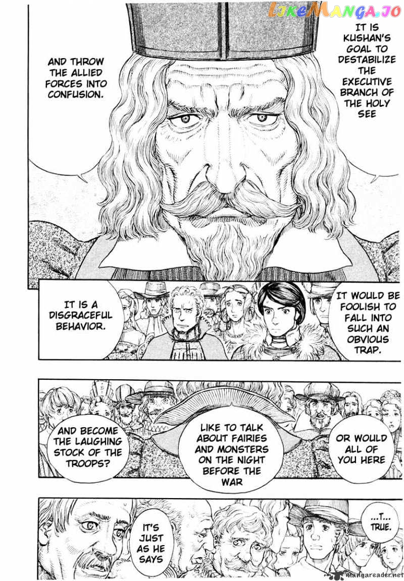 Berserk - Manga chapter 30 - page 111