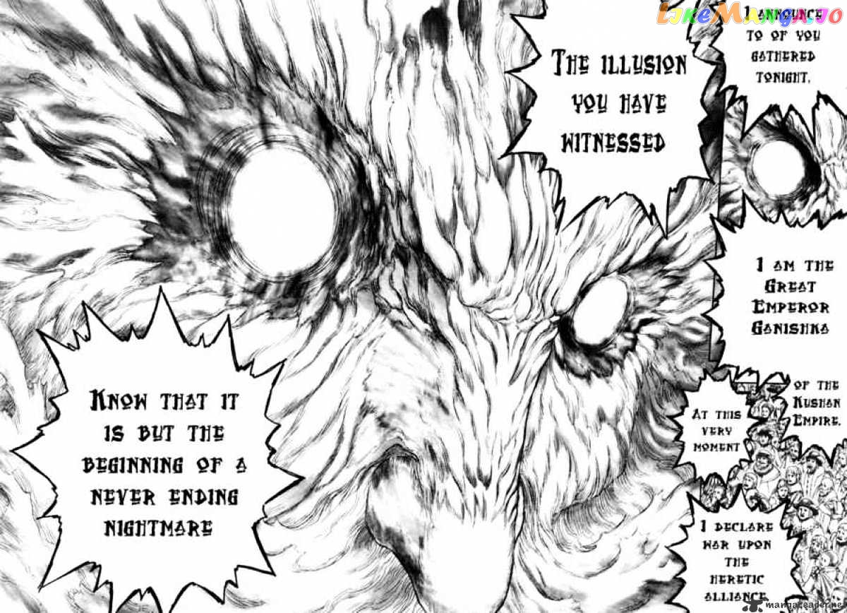 Berserk - Manga chapter 30 - page 116
