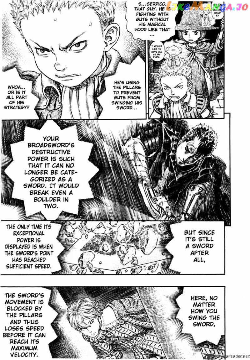 Berserk - Manga chapter 30 - page 13