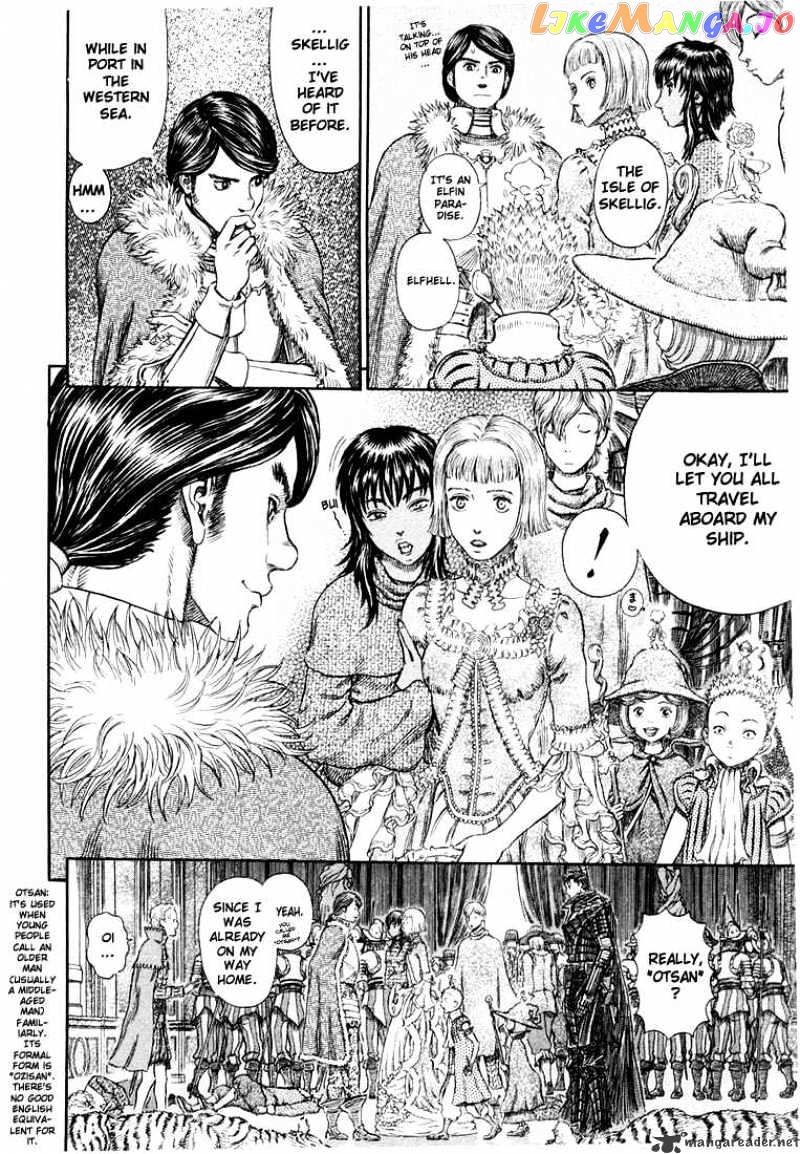 Berserk - Manga chapter 30 - page 131