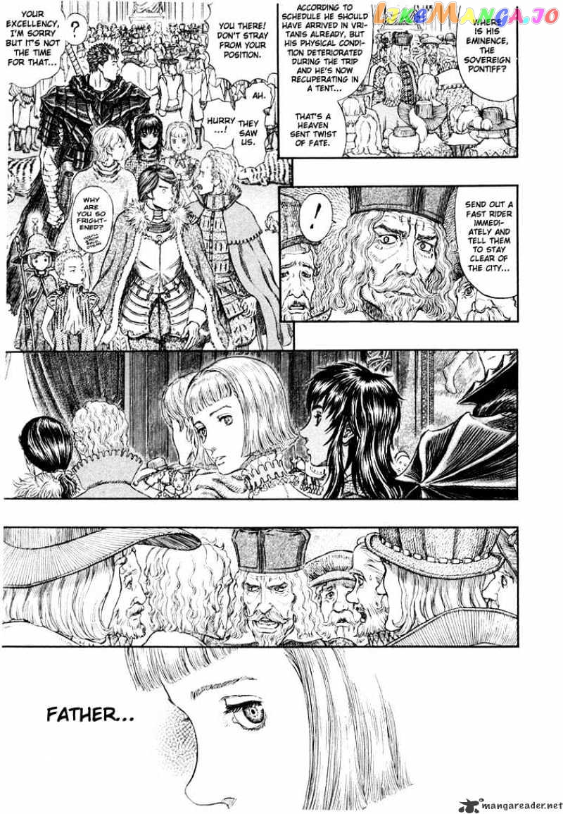 Berserk - Manga chapter 30 - page 136
