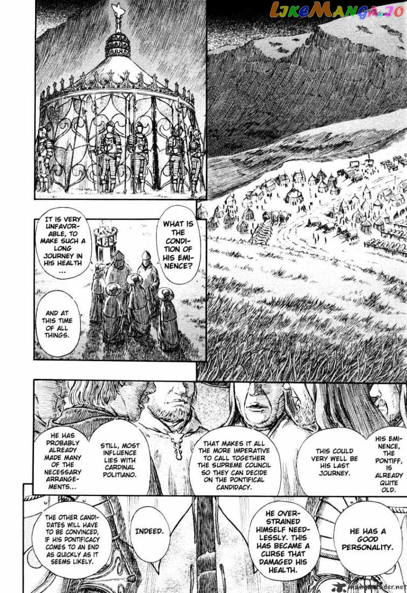 Berserk - Manga chapter 30 - page 145