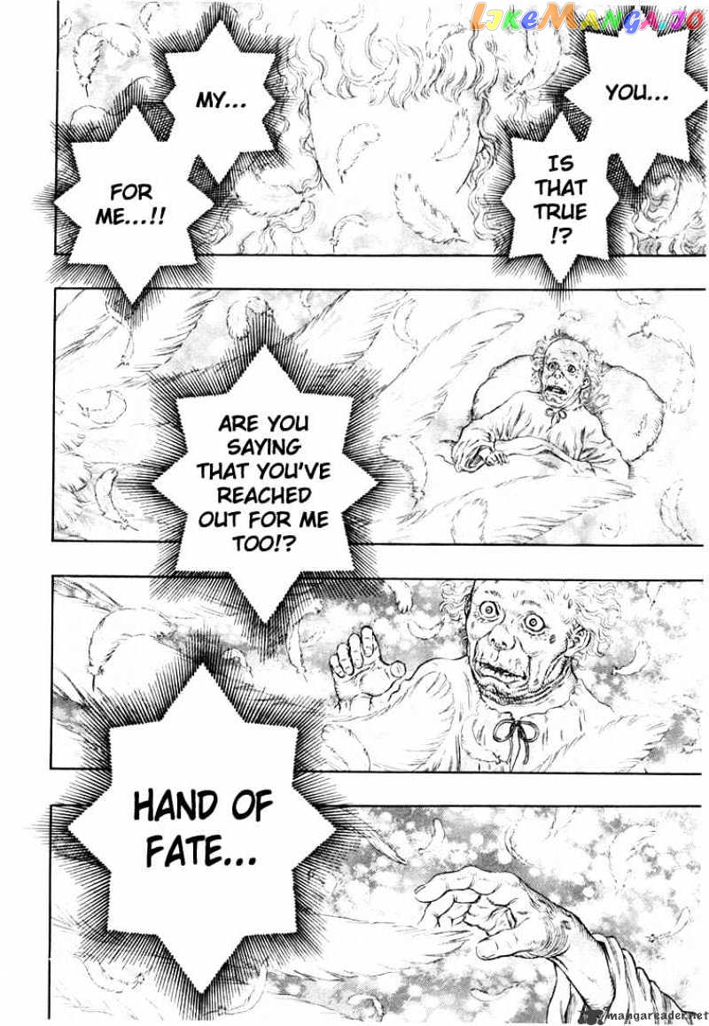 Berserk - Manga chapter 30 - page 151
