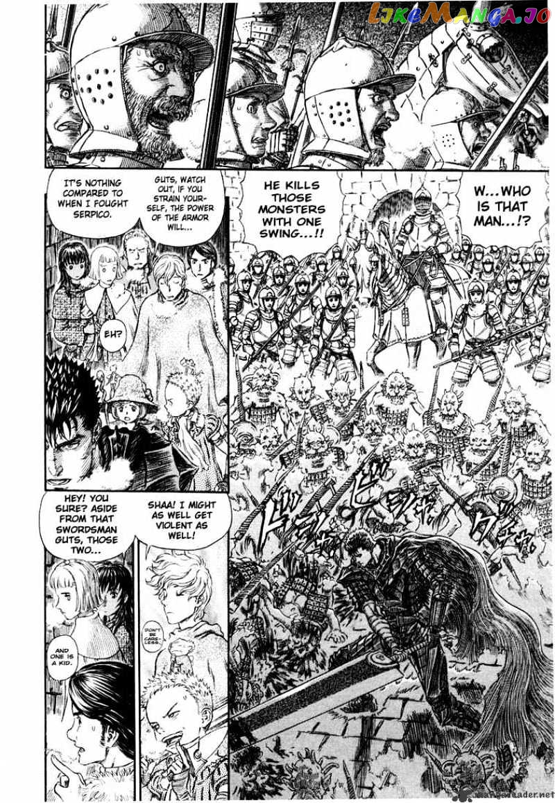 Berserk - Manga chapter 30 - page 166