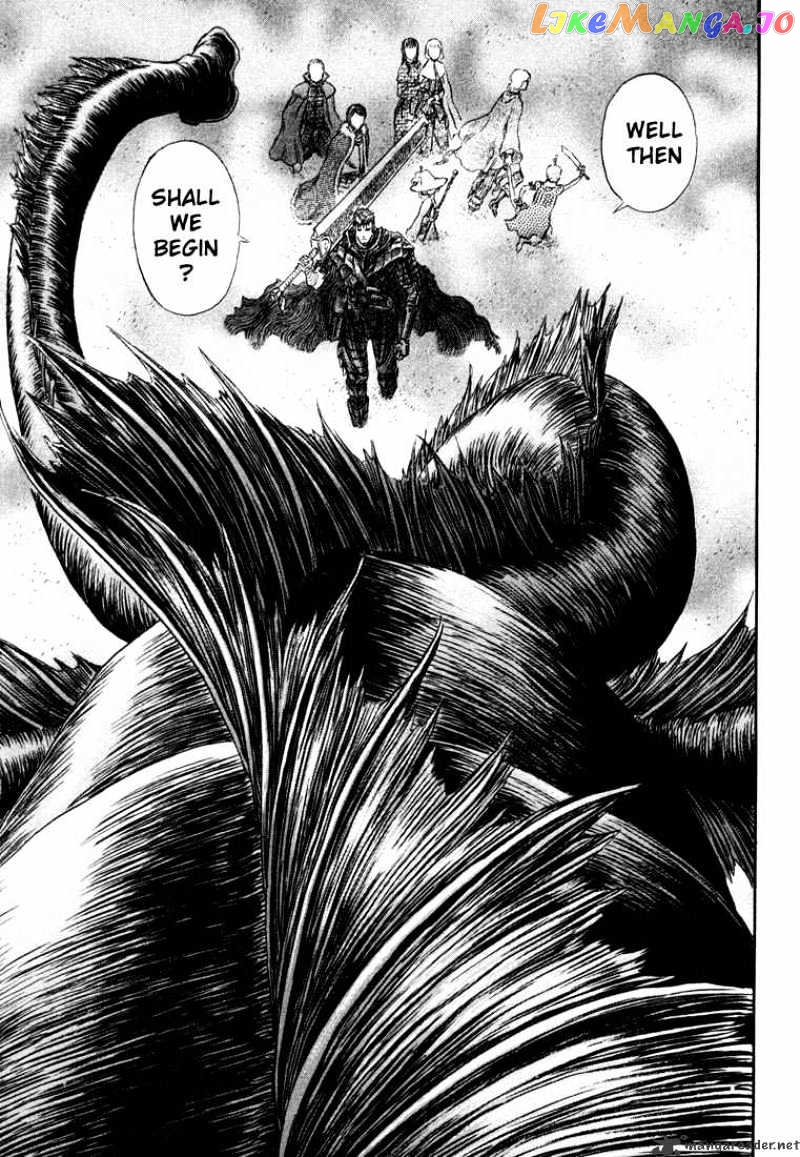 Berserk - Manga chapter 30 - page 178
