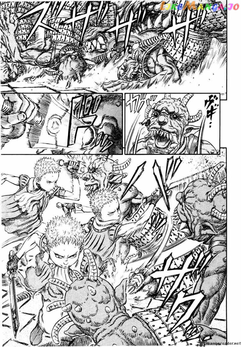 Berserk - Manga chapter 30 - page 182