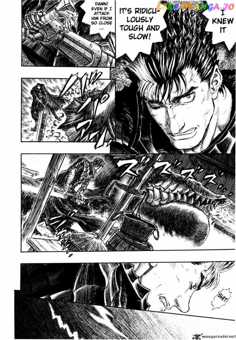 Berserk - Manga chapter 30 - page 187