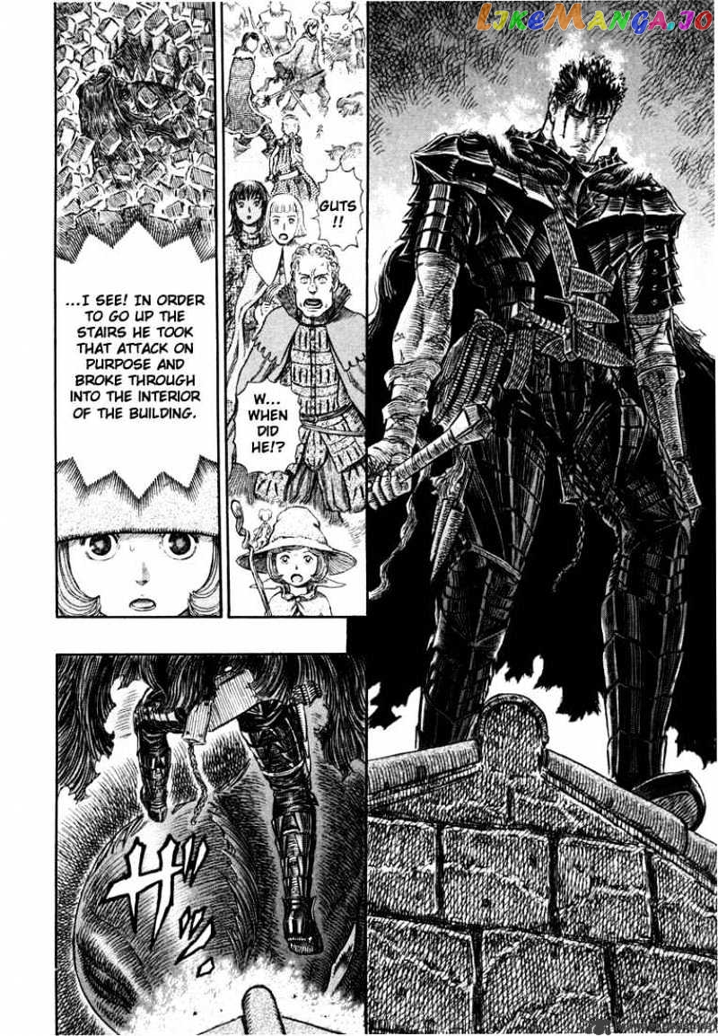 Berserk - Manga chapter 30 - page 191