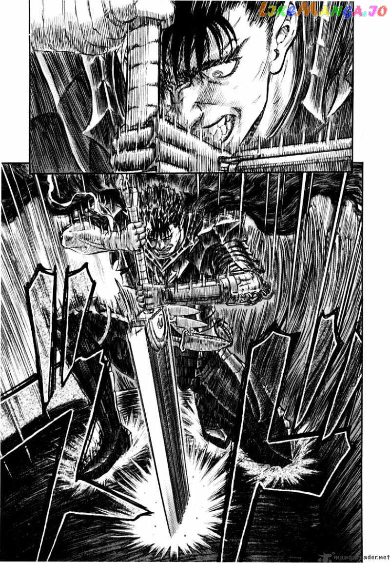 Berserk - Manga chapter 30 - page 192