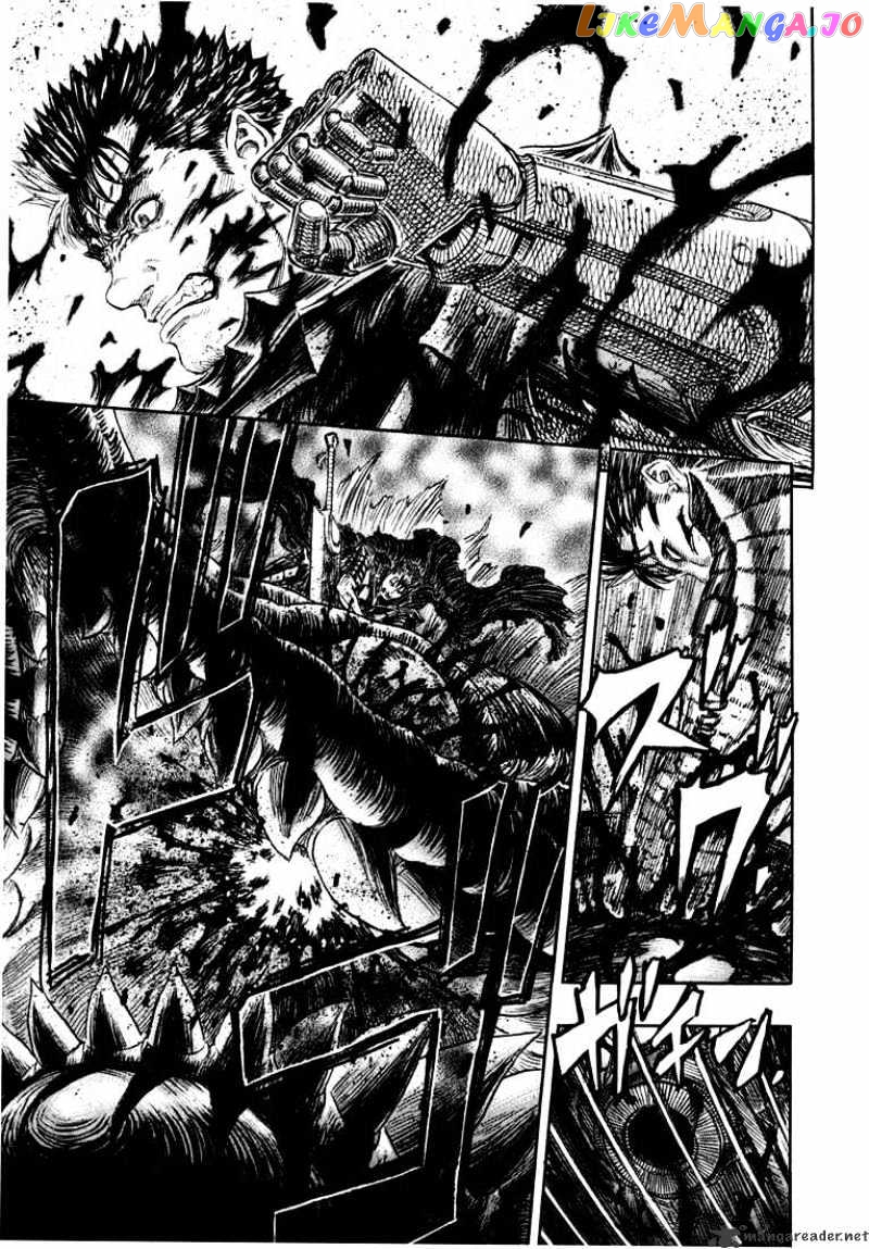 Berserk - Manga chapter 30 - page 196
