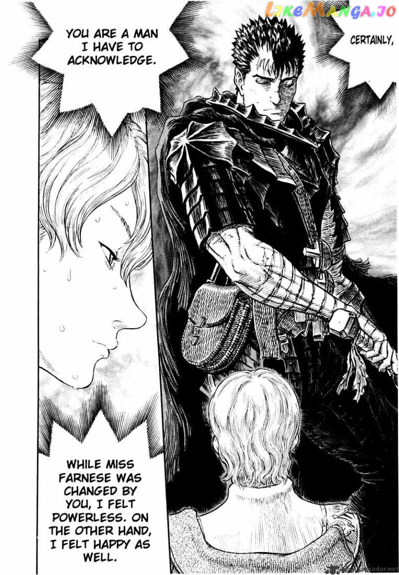 Berserk - Manga chapter 30 - page 22