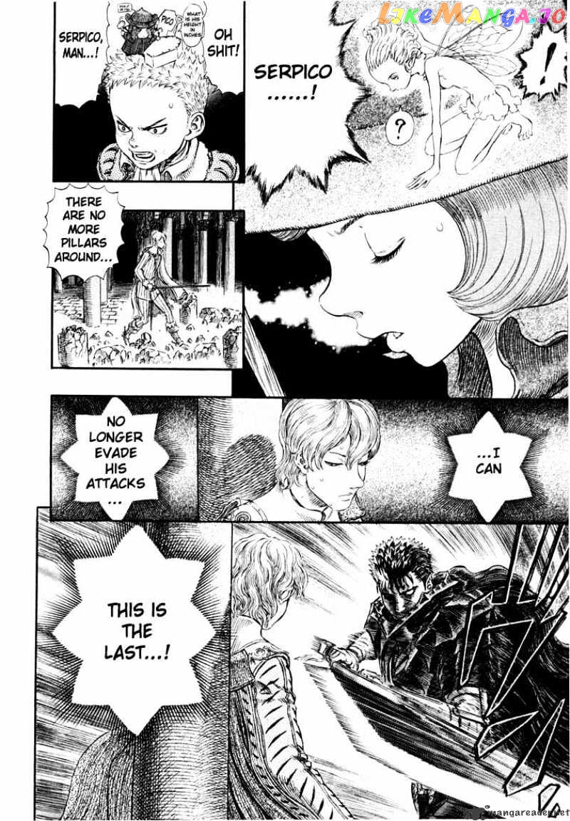 Berserk - Manga chapter 30 - page 24