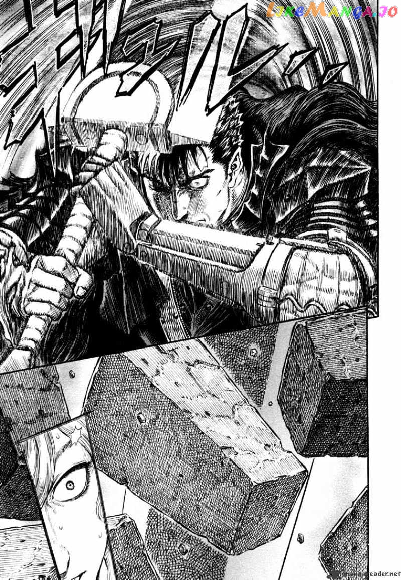 Berserk - Manga chapter 30 - page 27
