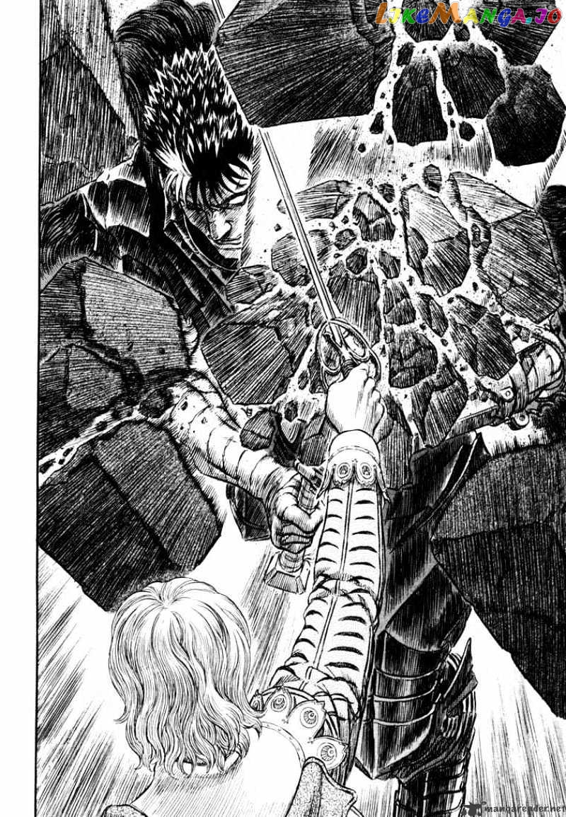 Berserk - Manga chapter 30 - page 28