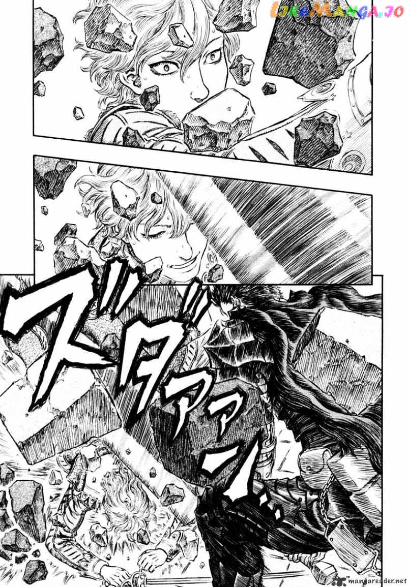 Berserk - Manga chapter 30 - page 29