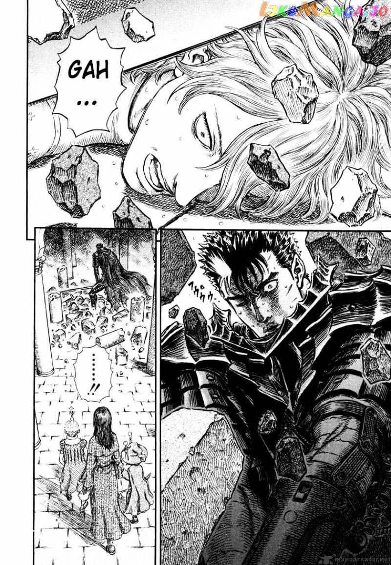 Berserk - Manga chapter 30 - page 30