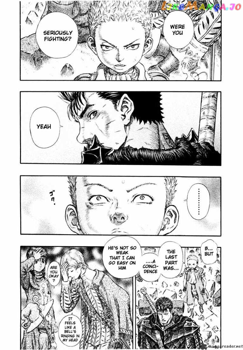 Berserk - Manga chapter 30 - page 35