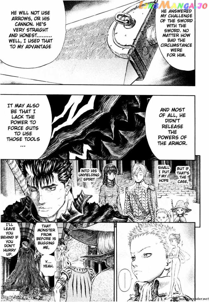 Berserk - Manga chapter 30 - page 37