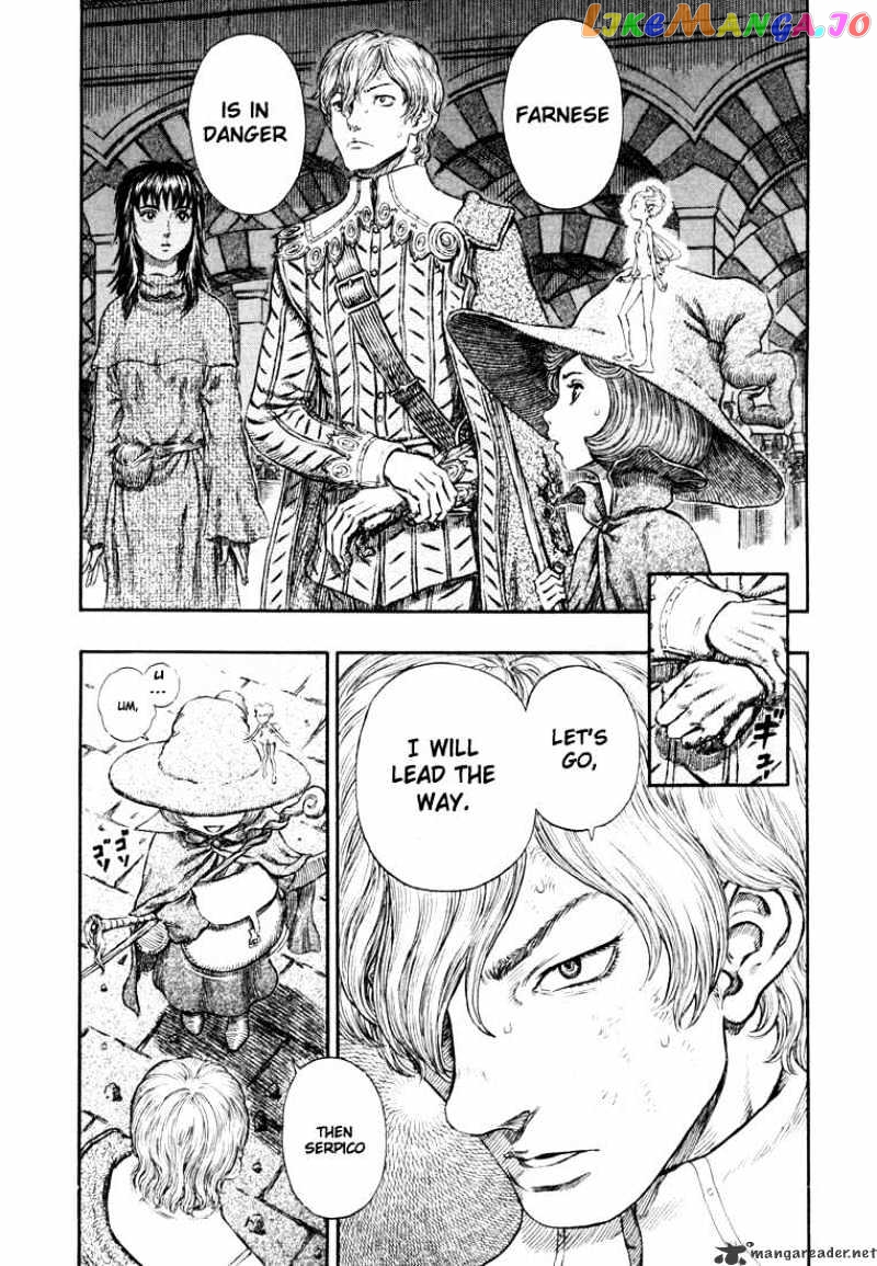 Berserk - Manga chapter 30 - page 40