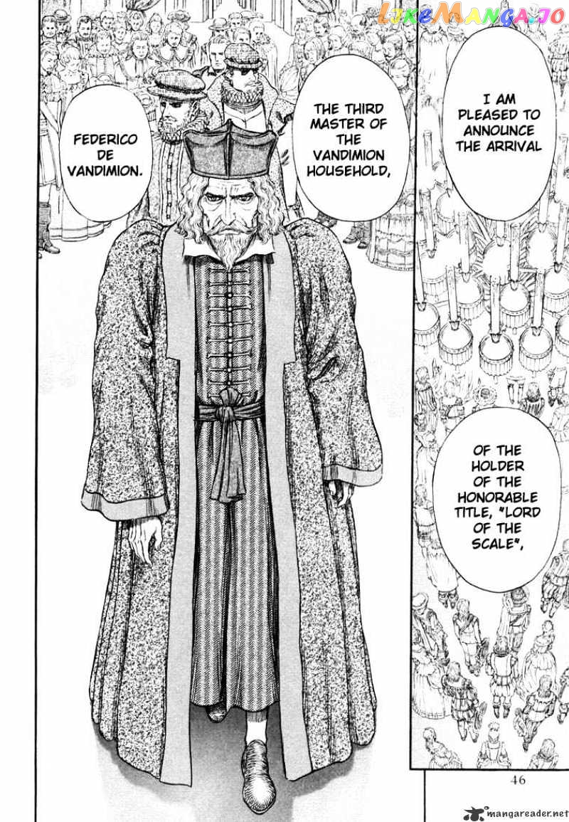 Berserk - Manga chapter 30 - page 42