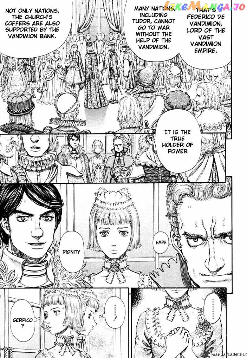 Berserk - Manga chapter 30 - page 43