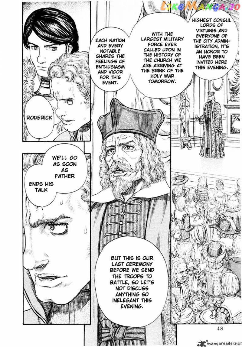 Berserk - Manga chapter 30 - page 44