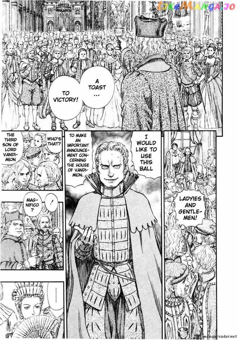 Berserk - Manga chapter 30 - page 45