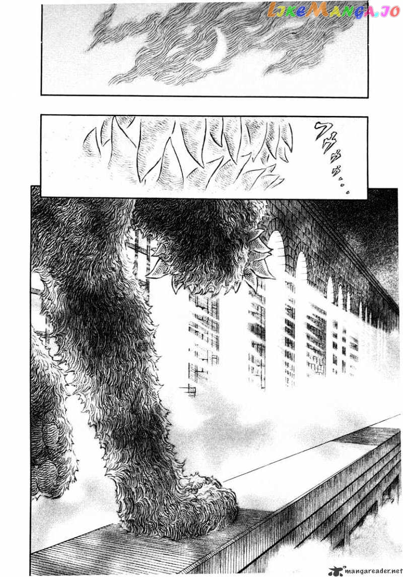 Berserk - Manga chapter 30 - page 48
