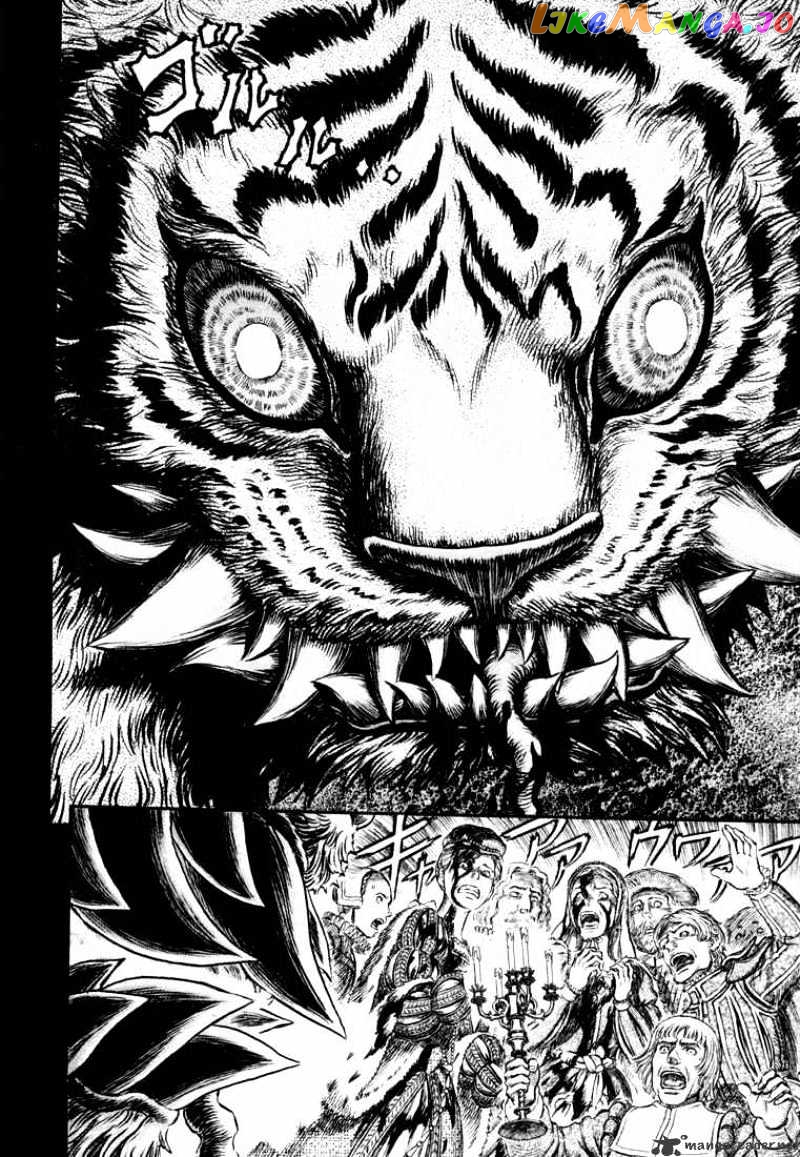 Berserk - Manga chapter 30 - page 55