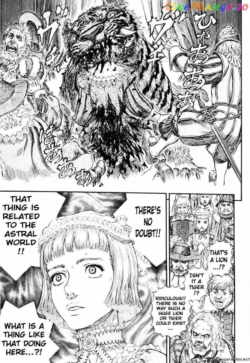 Berserk - Manga chapter 30 - page 60