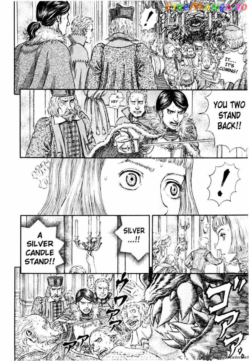 Berserk - Manga chapter 30 - page 61