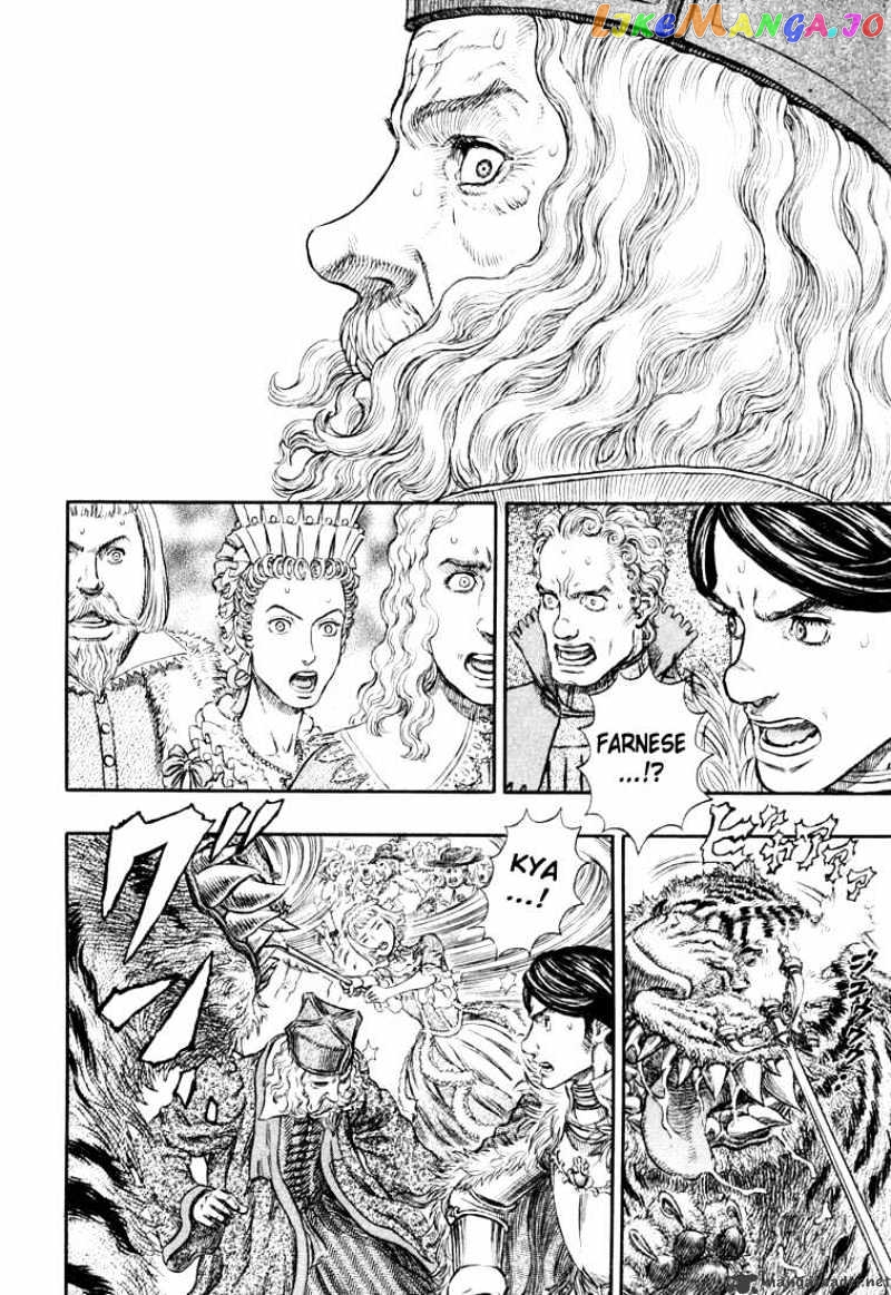Berserk - Manga chapter 30 - page 63