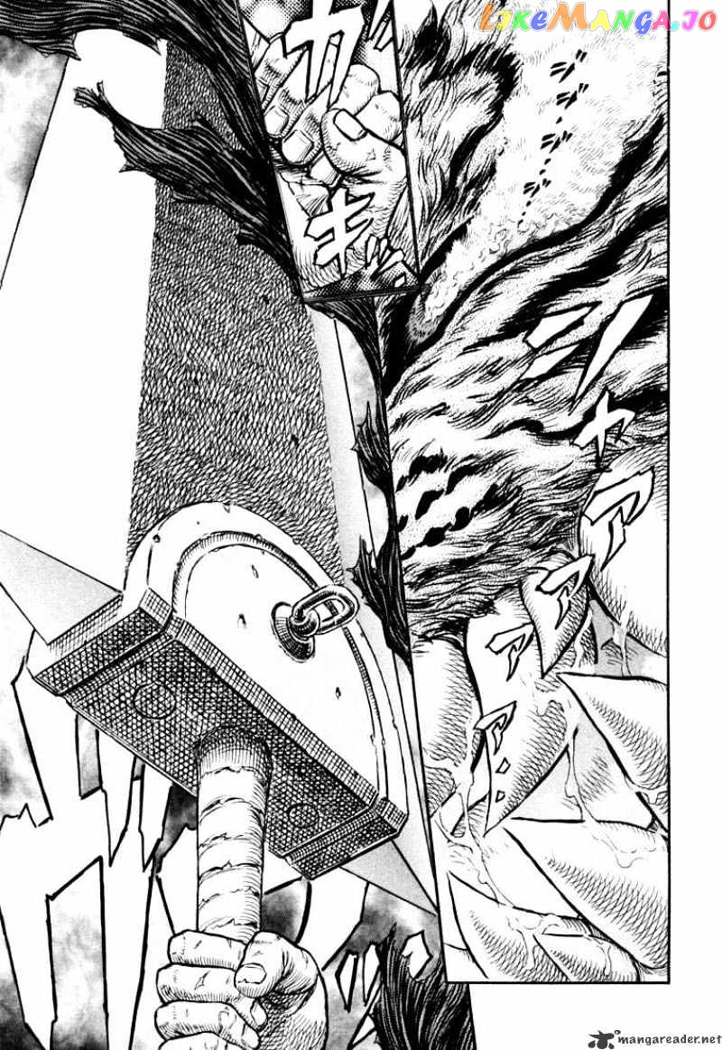 Berserk - Manga chapter 30 - page 68