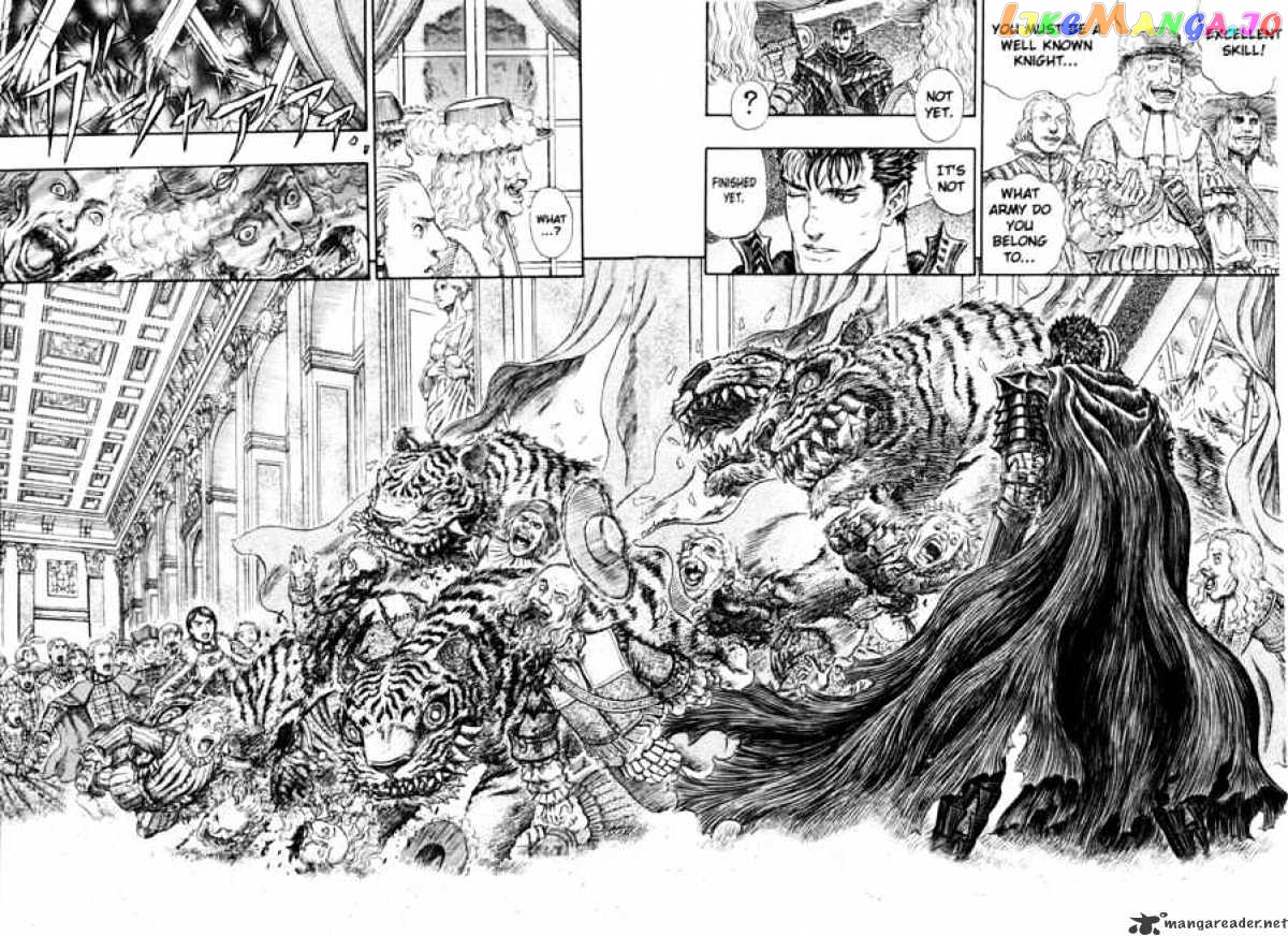 Berserk - Manga chapter 30 - page 75
