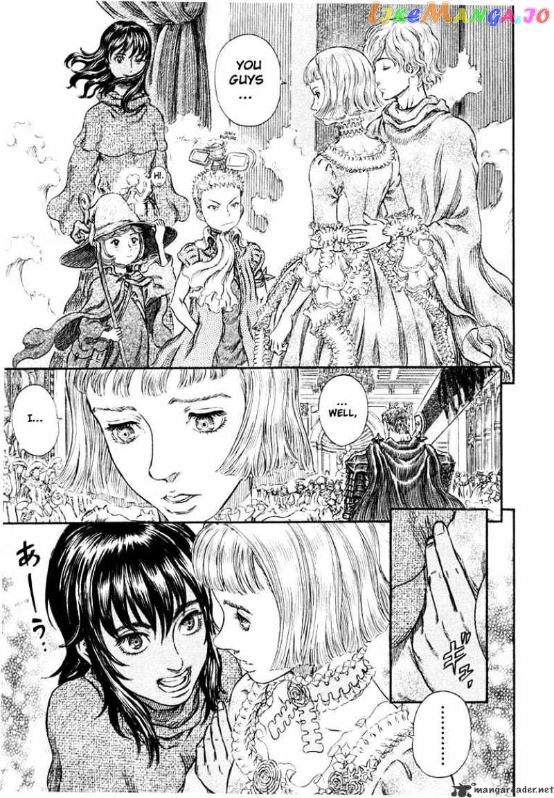 Berserk - Manga chapter 30 - page 77