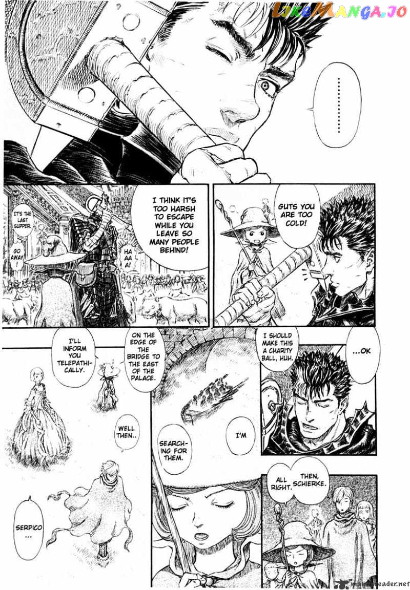 Berserk - Manga chapter 30 - page 79