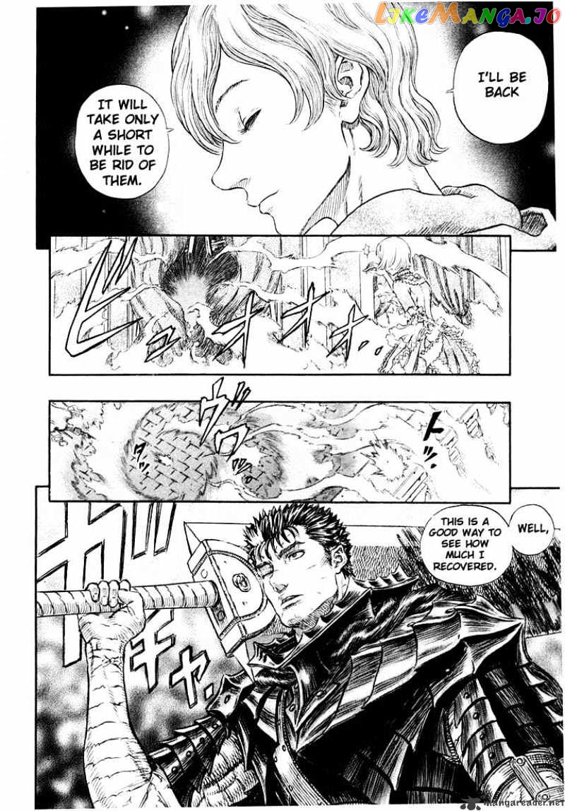 Berserk - Manga chapter 30 - page 80